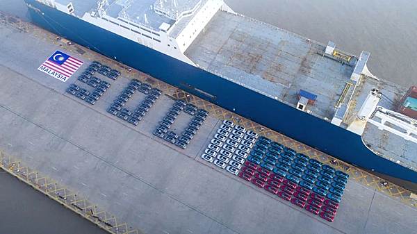 破浪出海 500台BYD ATTO 3首航发运马来西亚