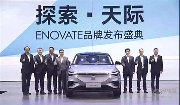 蔚来的50亿传闻和新造车融资：野火烧不尽，春风吹又生