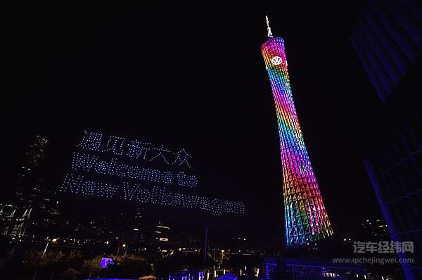大众汽车品牌庆祝全新标识中国首发 盛大无人机表演闪耀广州塔