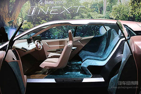 2019上海车展：九大传统巨头的科技演进之旅