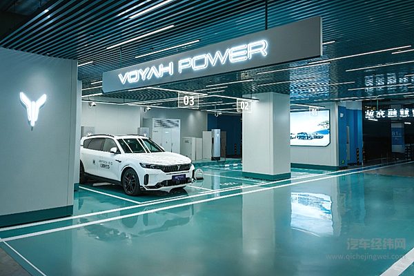 岚图2024年销量大涨70% 为何能在2024年逆势而上？