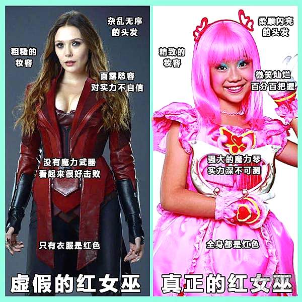 汽车广告何时才能不那么“认真”？