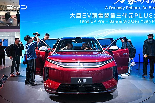 比亚迪大唐正式开启全球预售 25万元起享多重权益