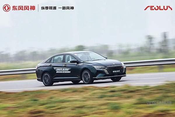 东风风神奕炫MAX下线！预售价9.79万元起