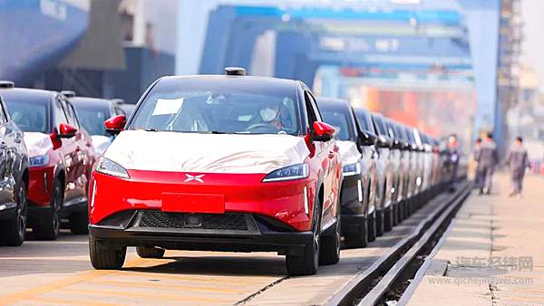 第二批小鹏G3i发运挪威市场