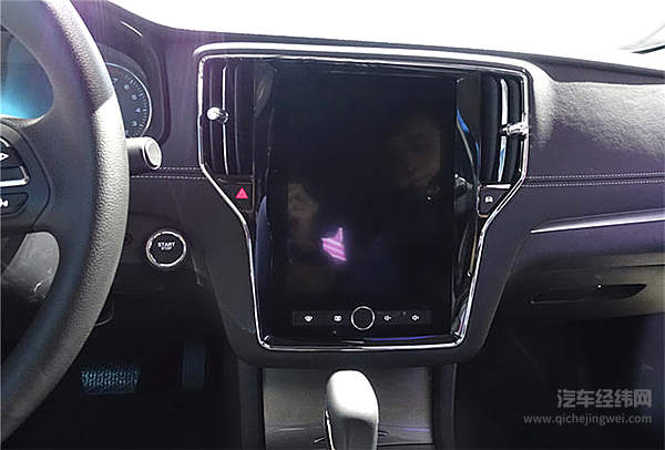 荣威i6 PLUS瞄准A+市场 顶配11.98万性价比666！