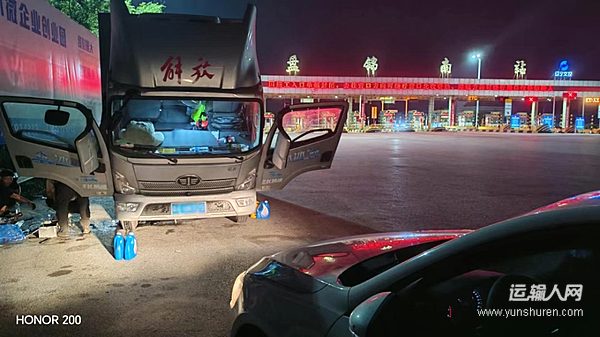 感動(dòng)服務(wù) 與時(shí)間賽跑：20萬(wàn)冷鏈貨值安全送達(dá)記
