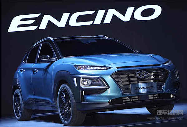 北京现代北京车展将推首款高性能轿跑