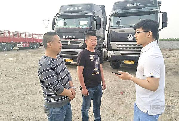 谁说卡车司机没人在乎？中国重汽“不停车”服务带来满满的安全感