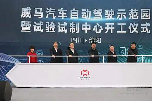 自动驾驶哪家强 看造车新势力？！