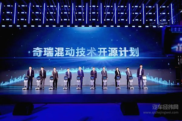 奇瑞集团4月销售汽车突破20万辆 同比增长10.3%