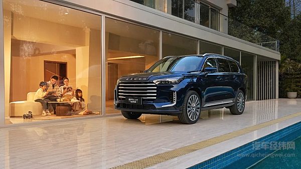 星途揽月C-DM20.99万元全球巅峰上市丨油电同价全新定义全球混动旗舰新标杆