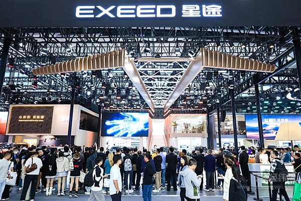 向上·向新·向未来星途汽车广州车展圆满收官，科技新豪华开启新征程