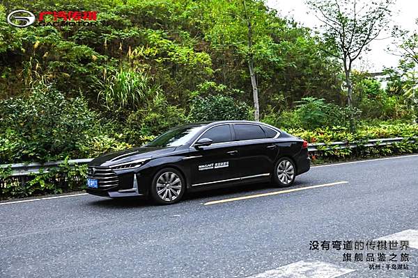 向上不止步！“没有弯道的传祺世界”旗舰品鉴之旅激情燃动杭州