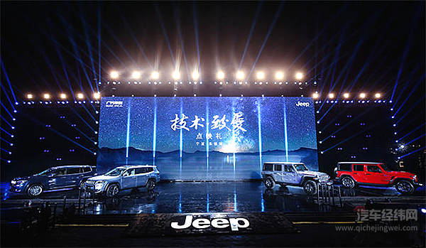 7座SUV市场成“香饽饽” Jeep大指挥官都变乖巧了