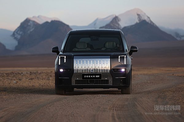 进军小型电动车市场 沃尔沃EX30绝非是一款车那么简单