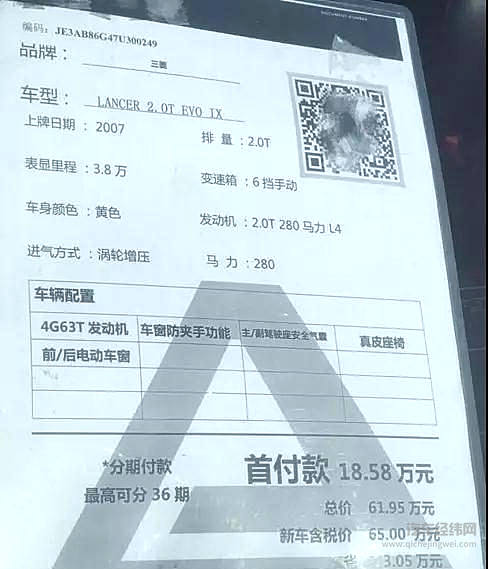 谁说车买回家就贬值？买这10款车就像买房，会越来越值钱