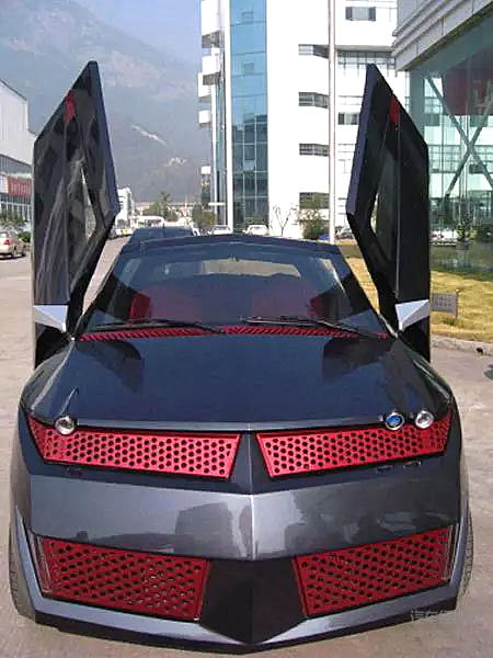 前方高能遮好双眼 10年前的自主品牌概念车能看吗？