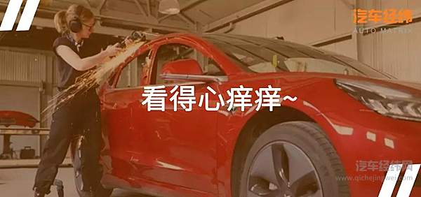 新年换“新车”！ 开脑洞改装能省一笔买车钱！