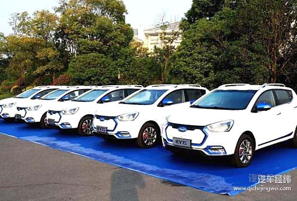 江淮iEV7S正式发布！11.95万全面接受预定