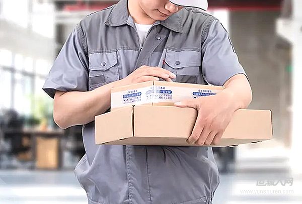 安徽局督導(dǎo)行業(yè)安全生產(chǎn)工作并看望慰問一線快遞員