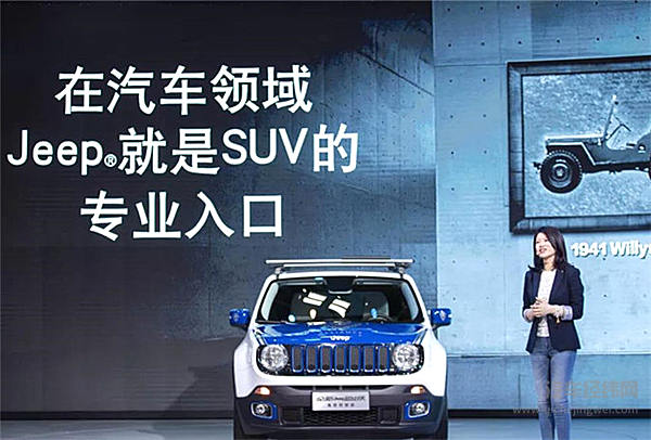 “被离职”与“闪电跳槽”，破译四月汽车圈人事谜局