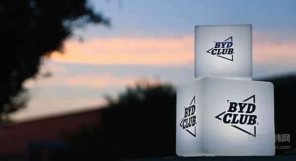 BYDCLUB探索城市AB面苏州站 苏息身心禅音共颂