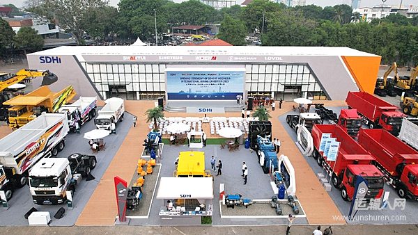 相約“勝利之城” 共繪合作藍(lán)圖——山東重工集團(tuán)以硬核實(shí)力閃耀2025印尼礦業(yè)展