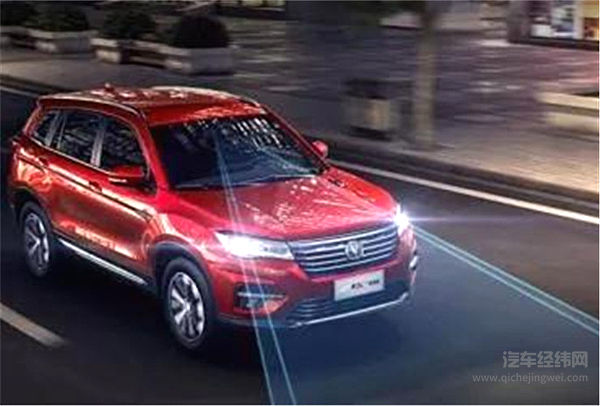 释放重大信号，长安汽车“北斗天枢”智能化战略即将发布