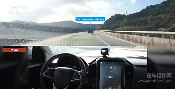 解析富士康3款电动汽车 Model C/E/T「致敬」特斯拉