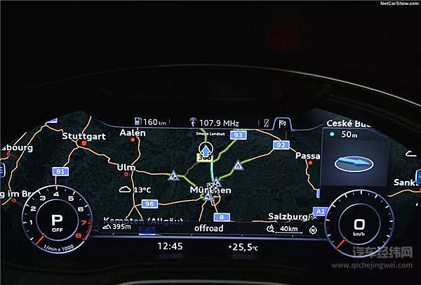 汽车内饰革命：从大屏、多屏走向无屏