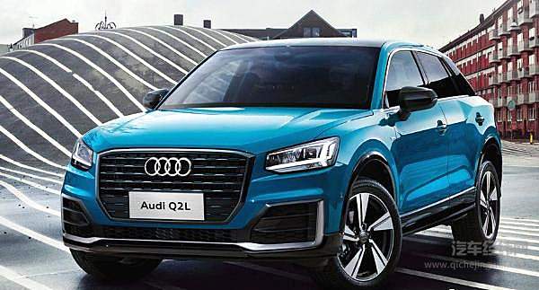 5款车型10种配色 奥迪Q2L 21.88万起售！