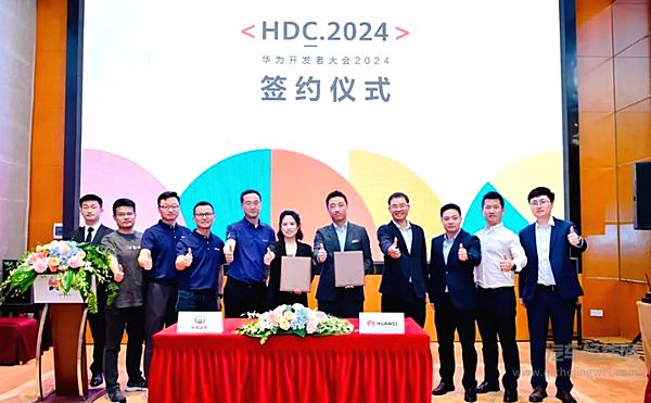 HUAWEIHiCar做客长城汽车直播间开启智慧出行合作新局面