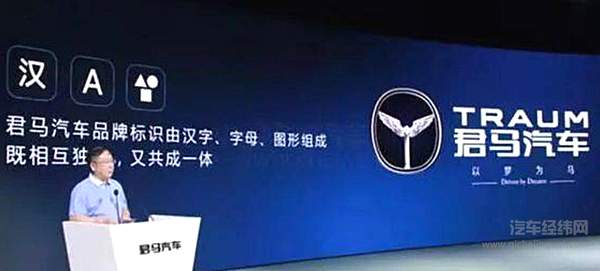 每一个保时泰的倒下 都是消费者变心的证明