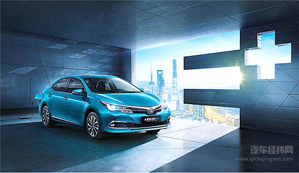 插电混动哪家强？卡罗拉再增新装备！