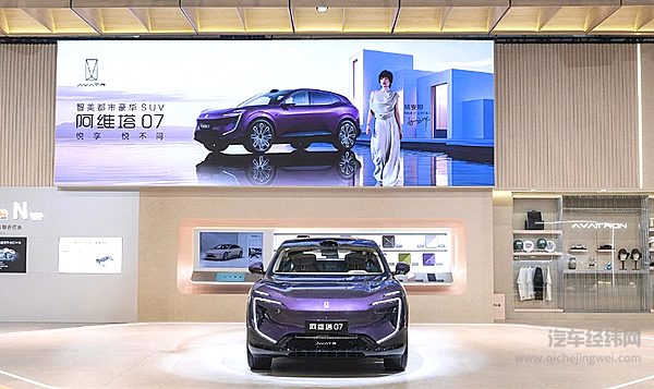 既拼配置也拼科技 岚图知音与阿维塔07谁的性价比更高？