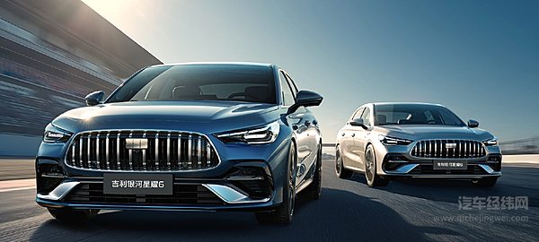 纯电对决插混 启源A06与银河星耀6谁更有性价比？