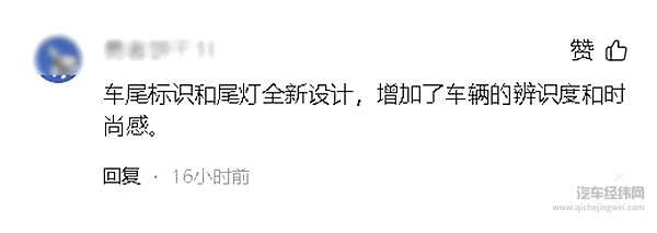 哈弗猛龙2026款PHEV 15.38万起硬派与智能兼具玩转“城野通吃”