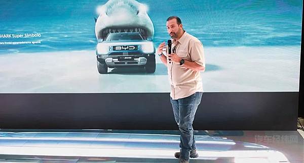 比亚迪新能源皮卡BYDSHARK巴拿马上市 引领皮卡新趋势