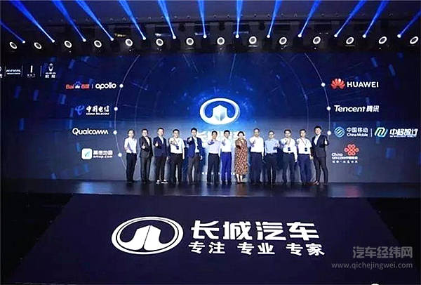 自主品牌想要熬过冬天 棉袄去哪找？