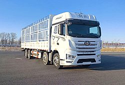 一汽解放J7 領(lǐng)航版 530馬力 8X4 9.4米 倉柵式國六燃?xì)庵乜ㄝd貨車 (一汽解放手自一體變速箱)(CA5310CCYP77M25T4E6)