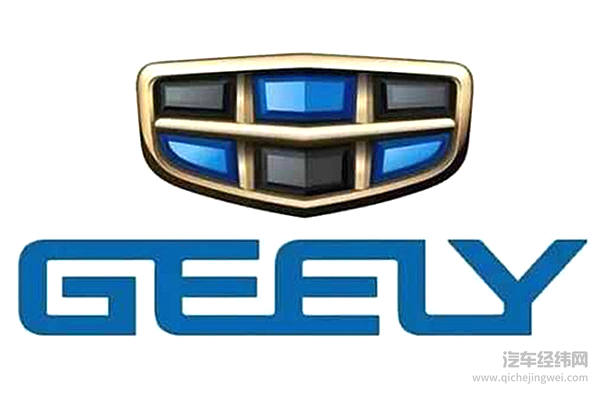 国产车的车标, 最漂亮的是哪一款?