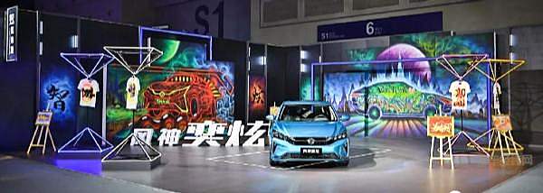 东风风神奕炫6.99万打入紧凑型轿车市场！