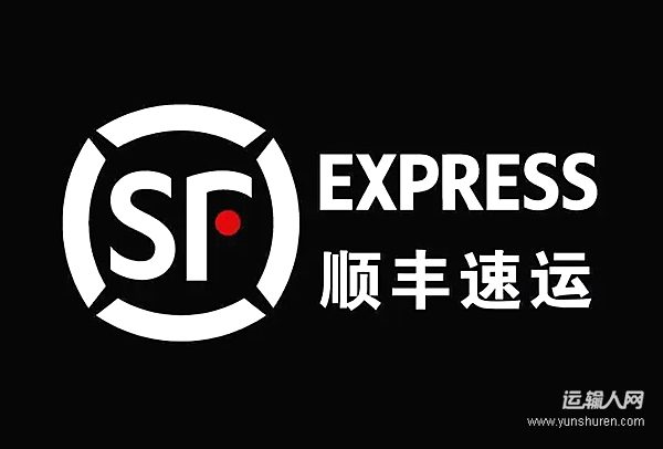 不止行李寄遞！順豐文旅五一創(chuàng)新升級，一站式解決出游難題