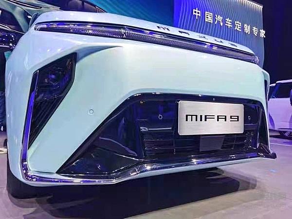 【原创】MIFA 9高端MPV量产还原概念车 上汽大通MAXUS领跑新赛道