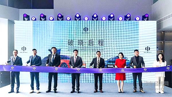 高度融合破晓启程 东创建国联手高合品牌双店盛大启幕