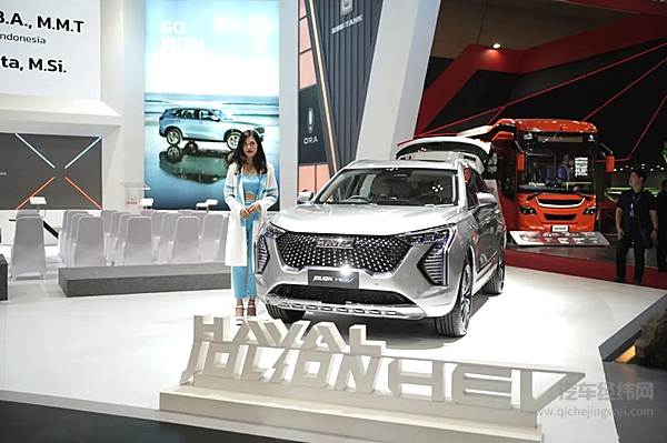 长城汽车正式登陆印度尼西亚市场 多款智能新能源亮相印尼车展