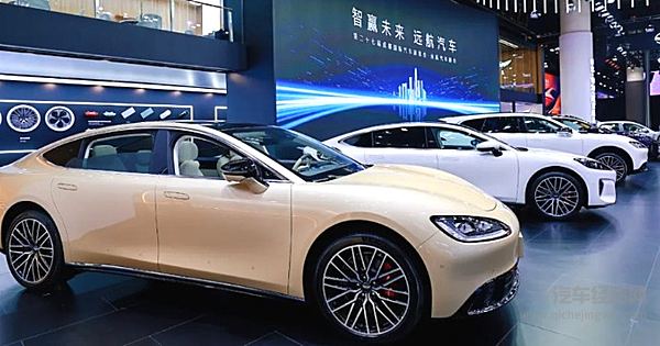 智享启航版领衔 远航汽车闪耀成都车展 重塑豪华出行新纪元