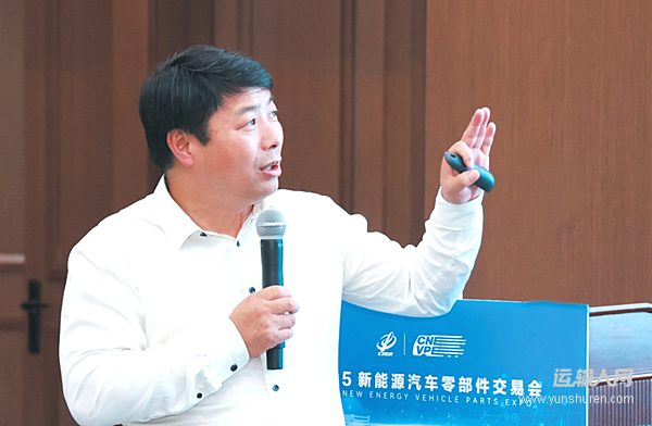 鐘渭平 中國汽車流通協(xié)會商用車專委會秘書長