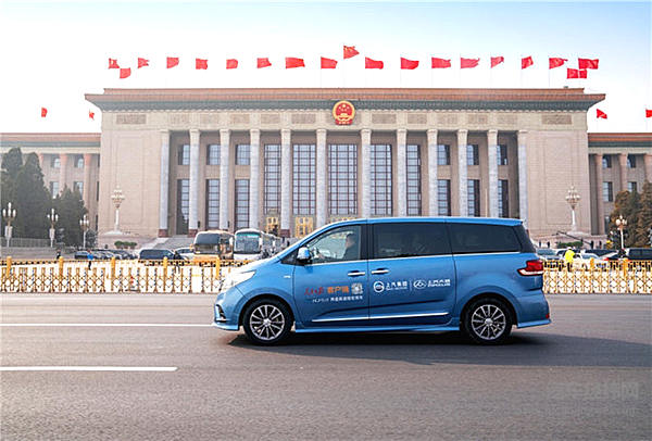 主打高品质 上汽大通MAXUS G10 PLUS智享版即将上市！